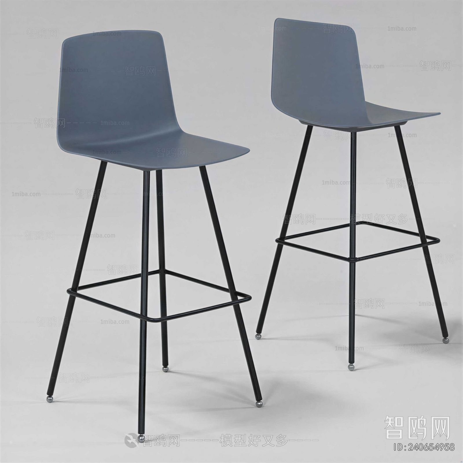 Modern Bar Chair
