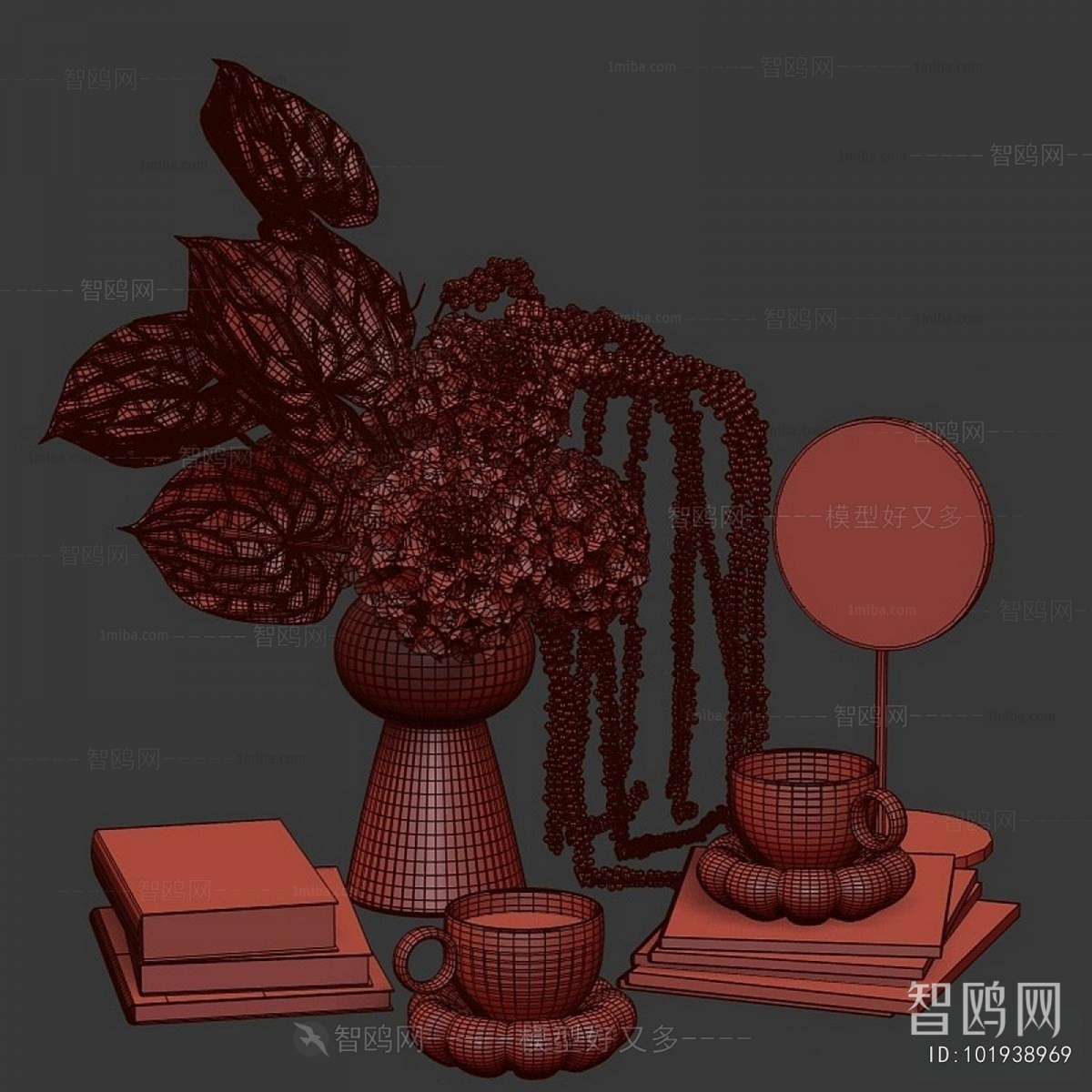 Modern Flower Arrangement