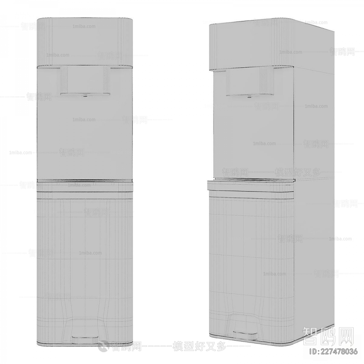 Modern Water Dispenser