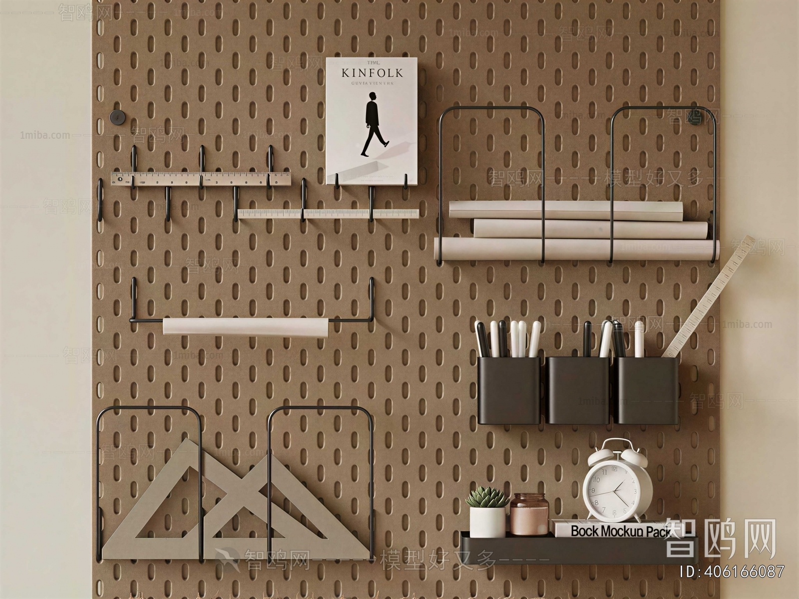 Modern Wall Decoration