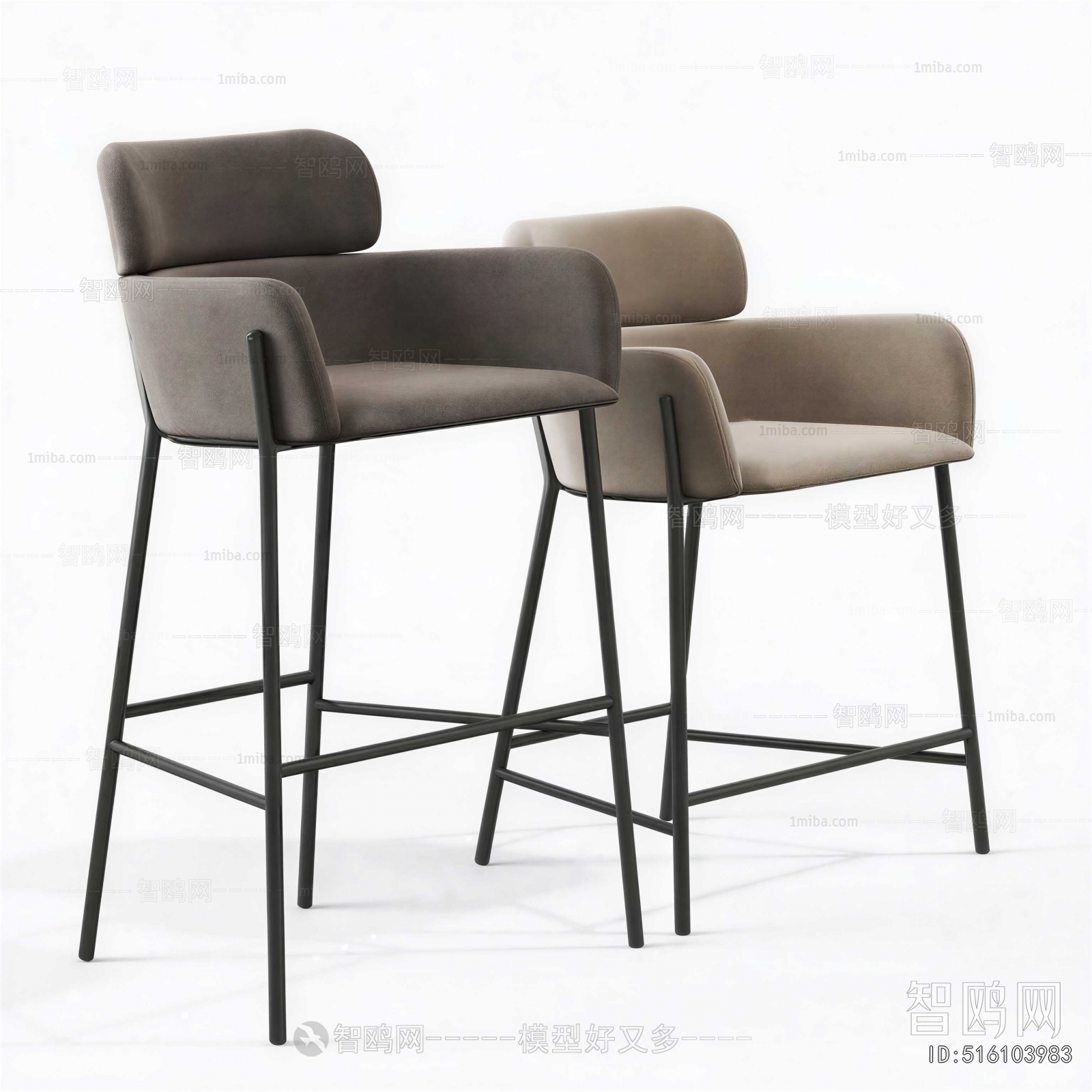 Modern Bar Chair