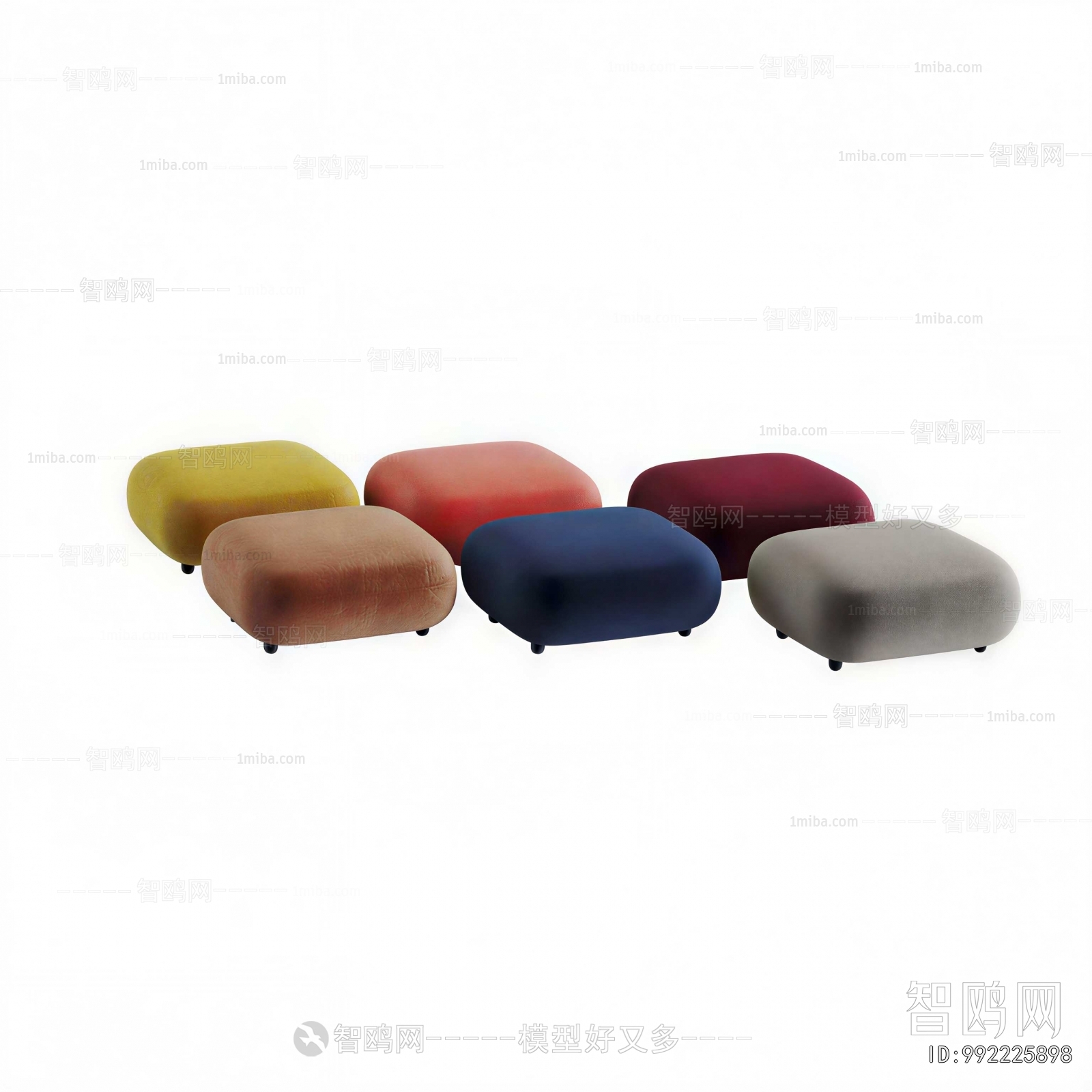 Modern Sofa Stool