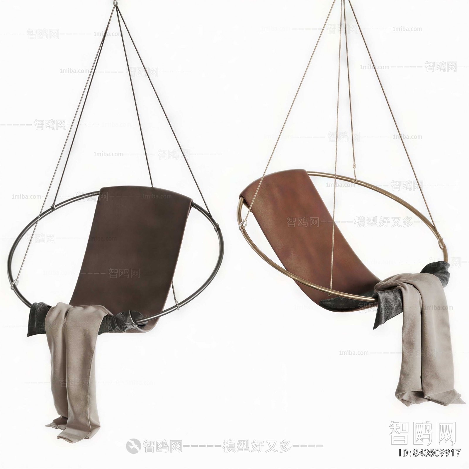 Modern Hanging Chair