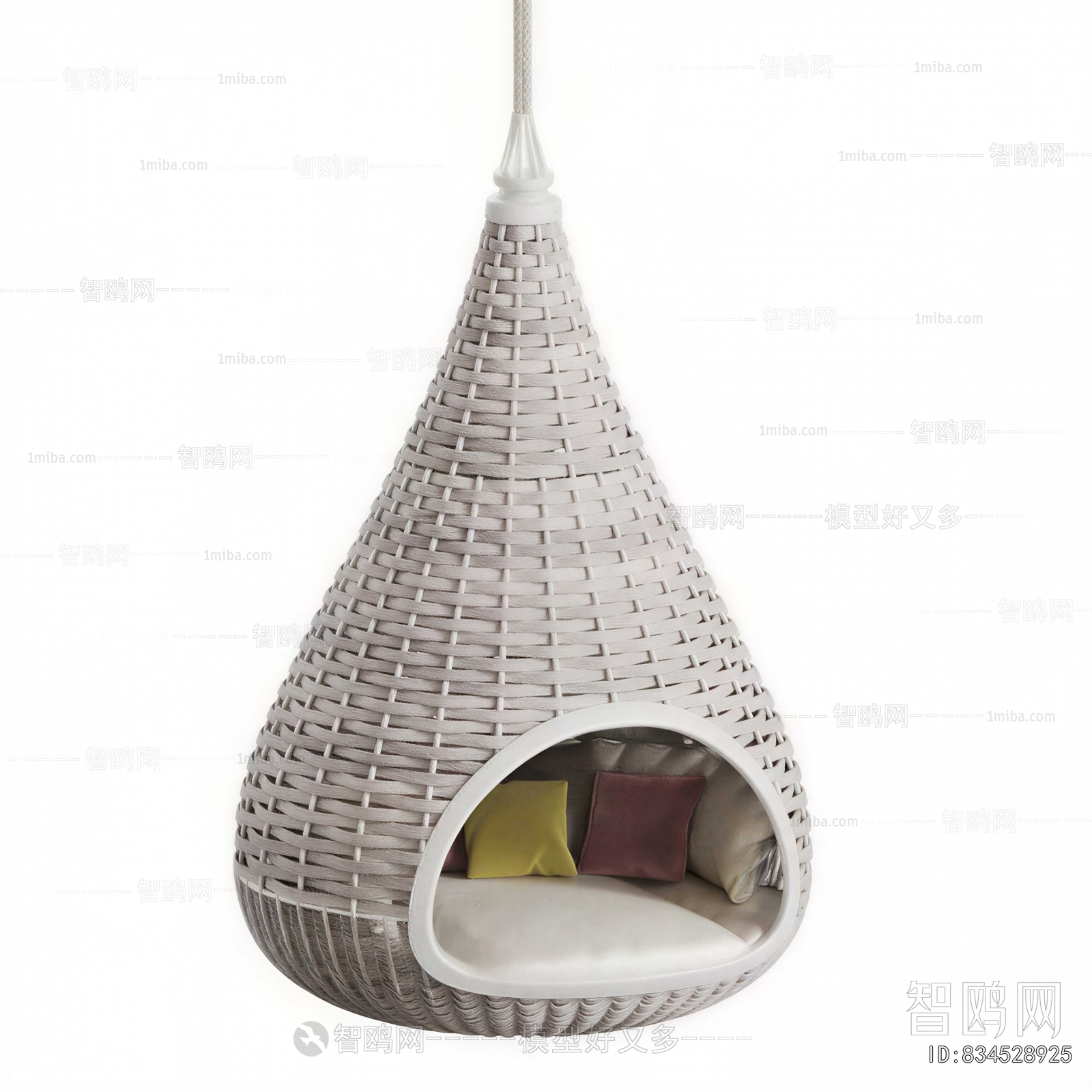Modern Hanging Chair