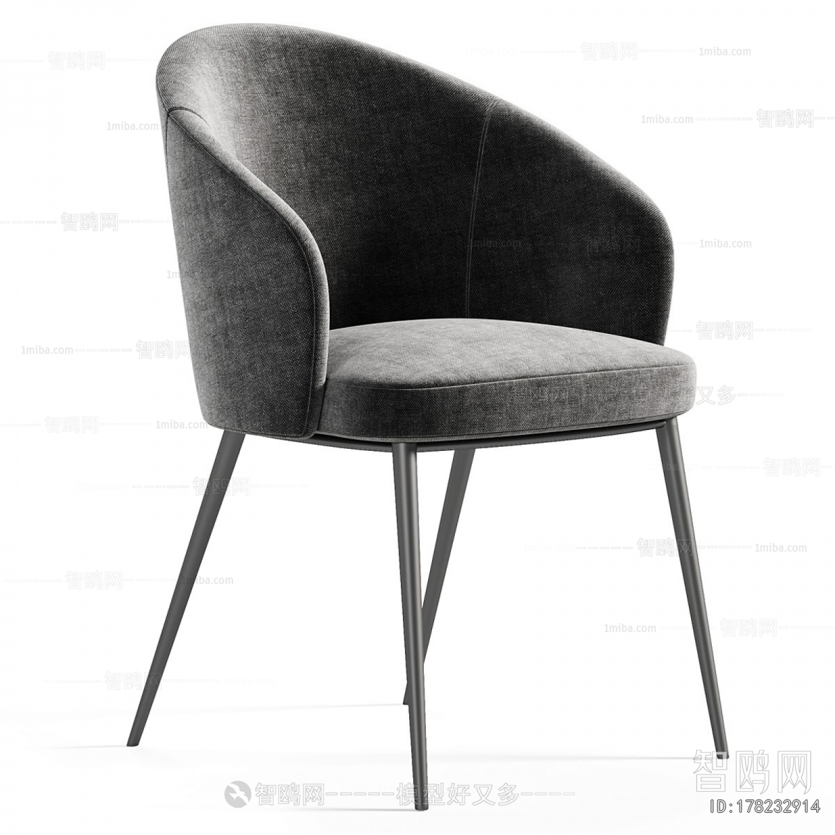 Modern Dining Chair