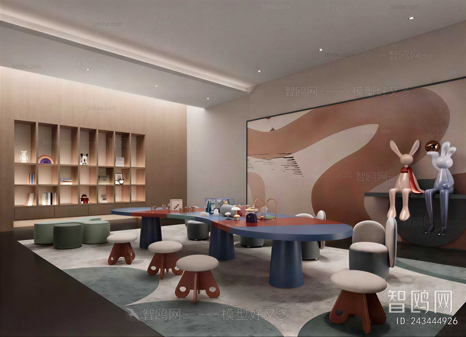 Modern Rest And Entertainment