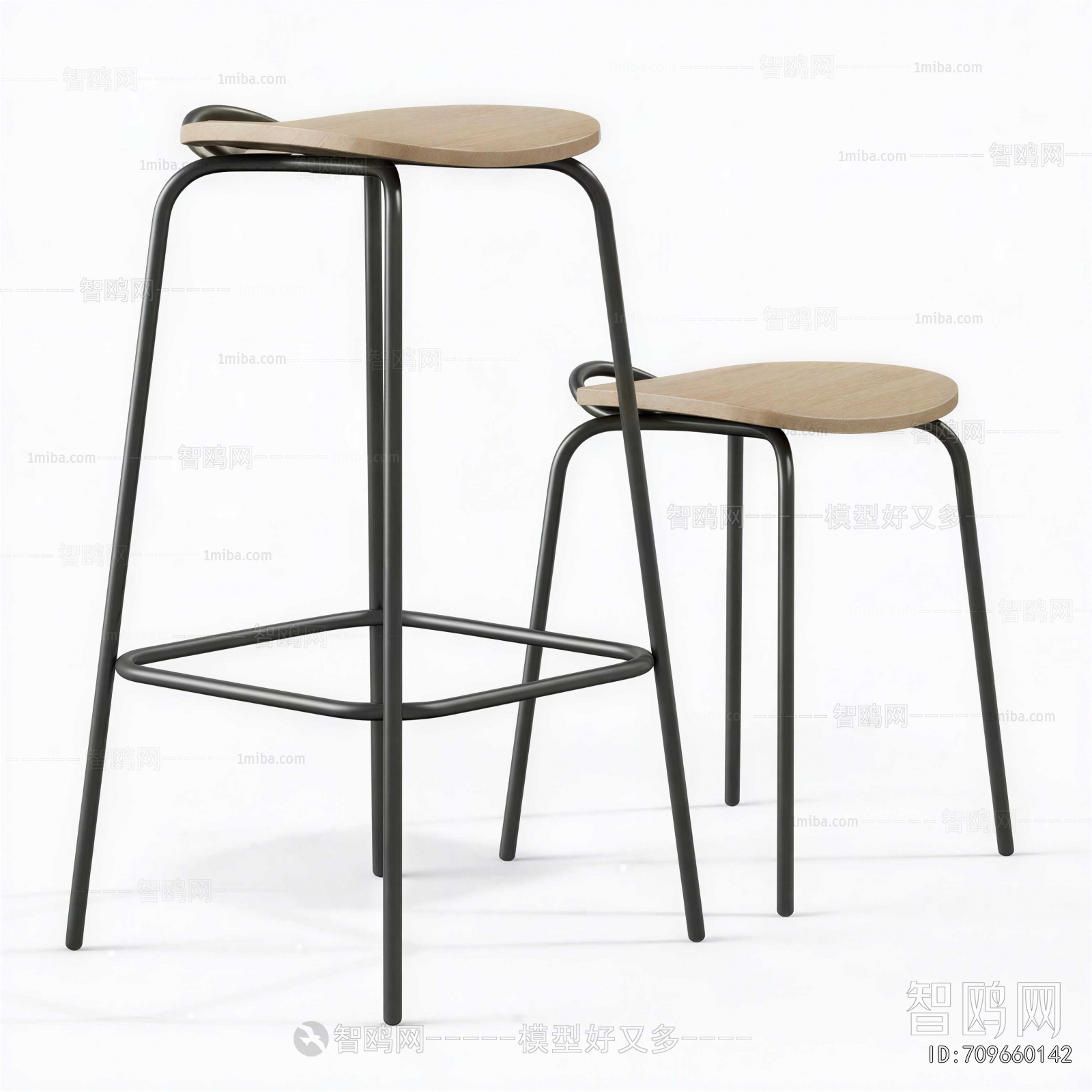 Modern Bar Chair