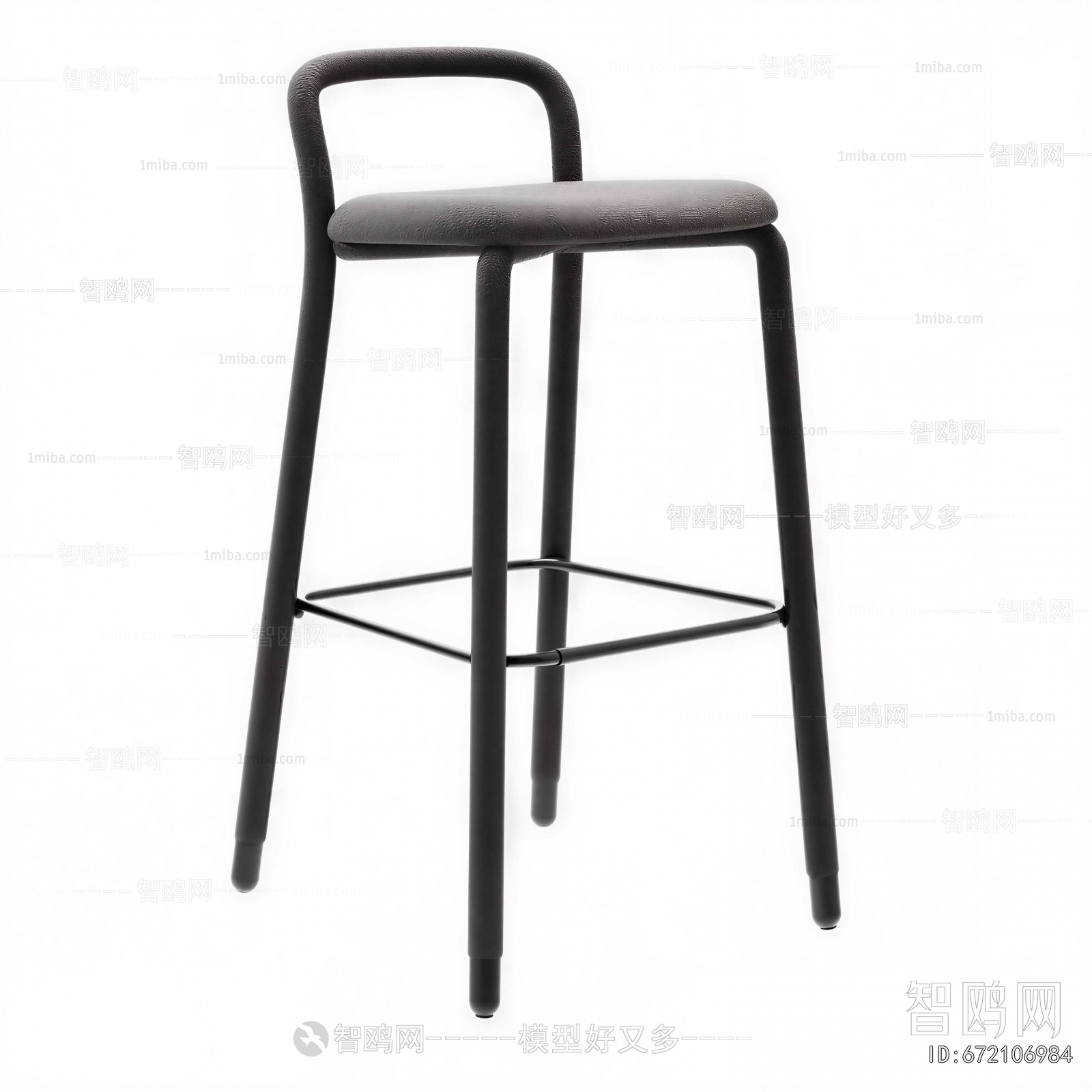 Modern Bar Chair