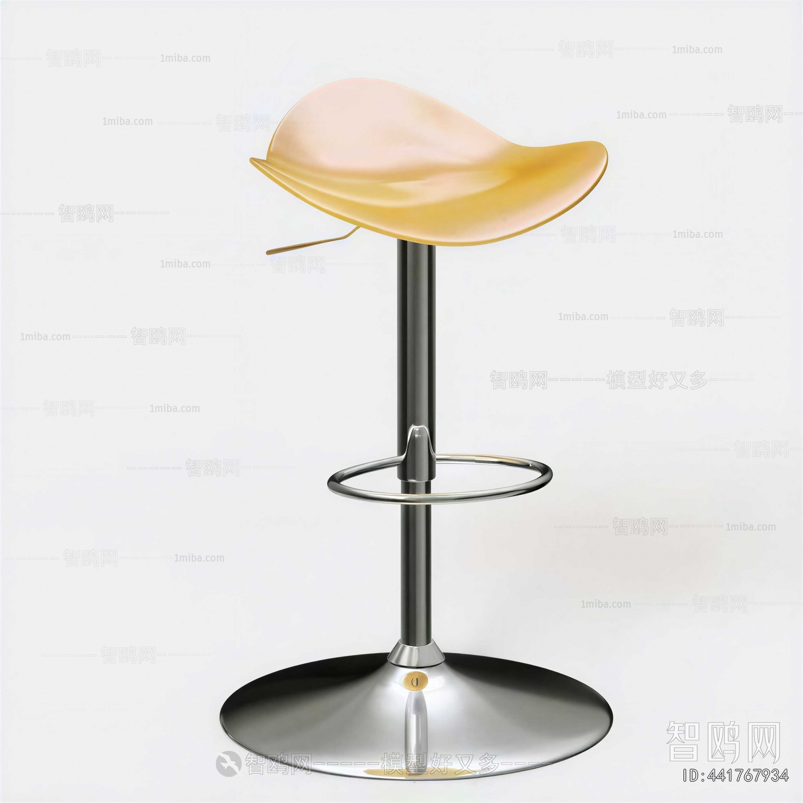 Modern Bar Chair