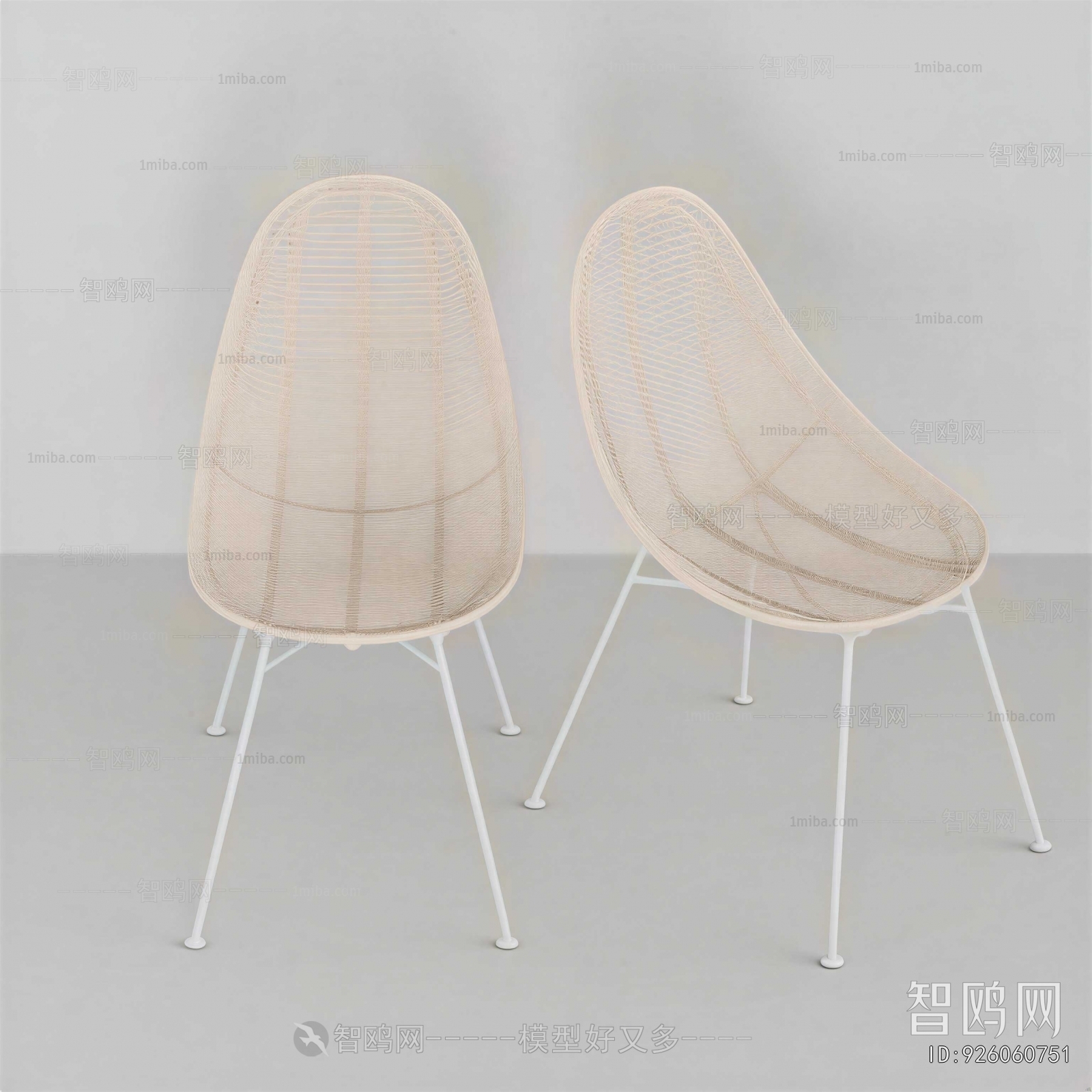 Modern Bar Chair