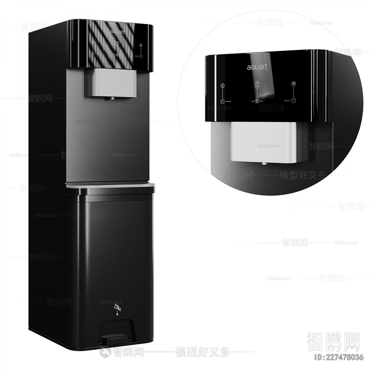 Modern Water Dispenser