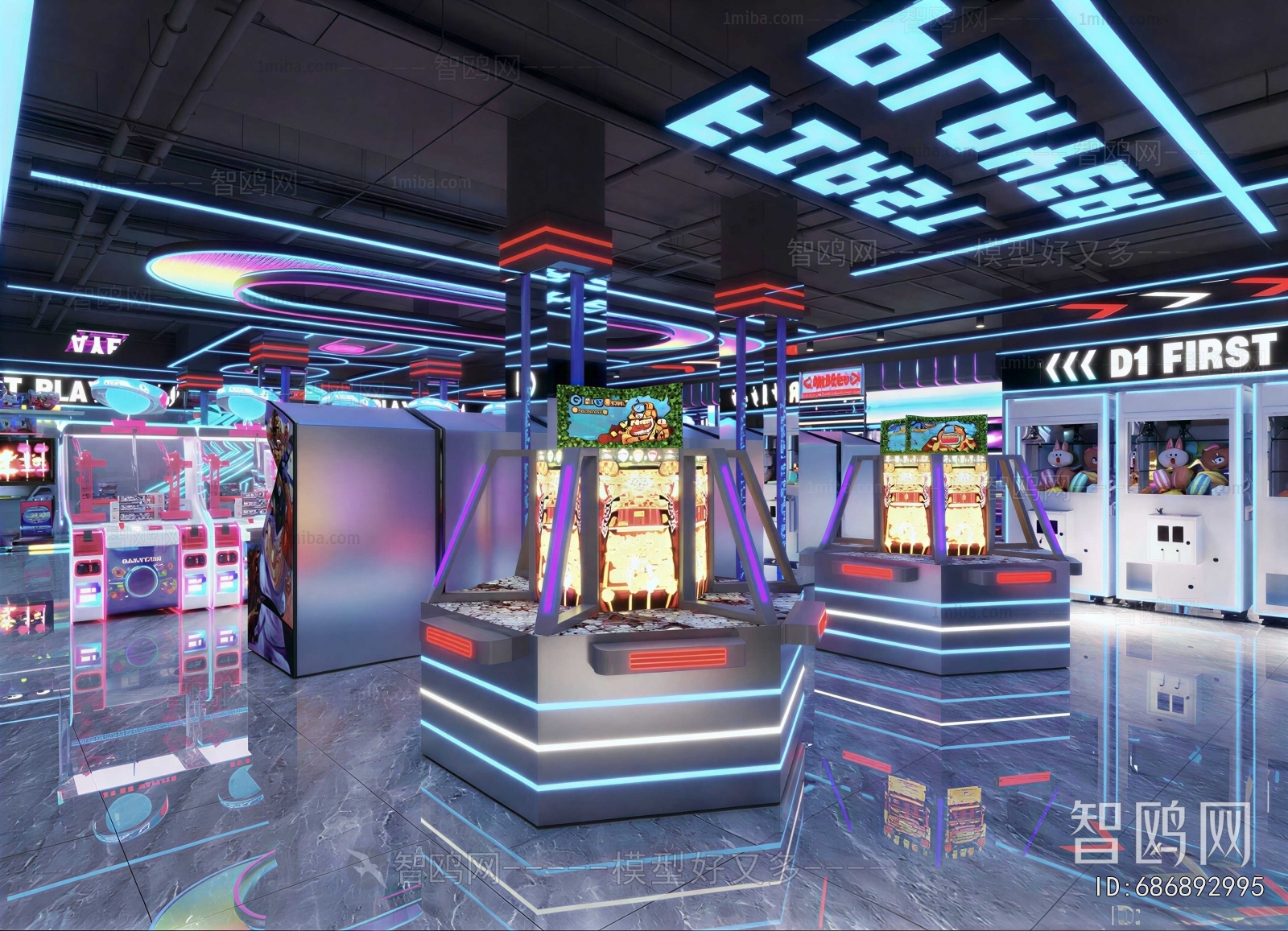 Industrial Style Playground