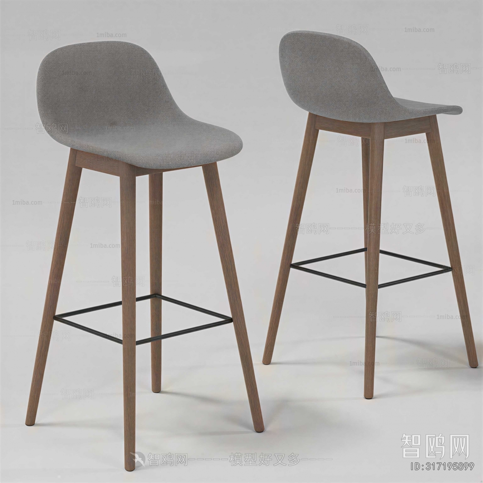 Modern Bar Chair