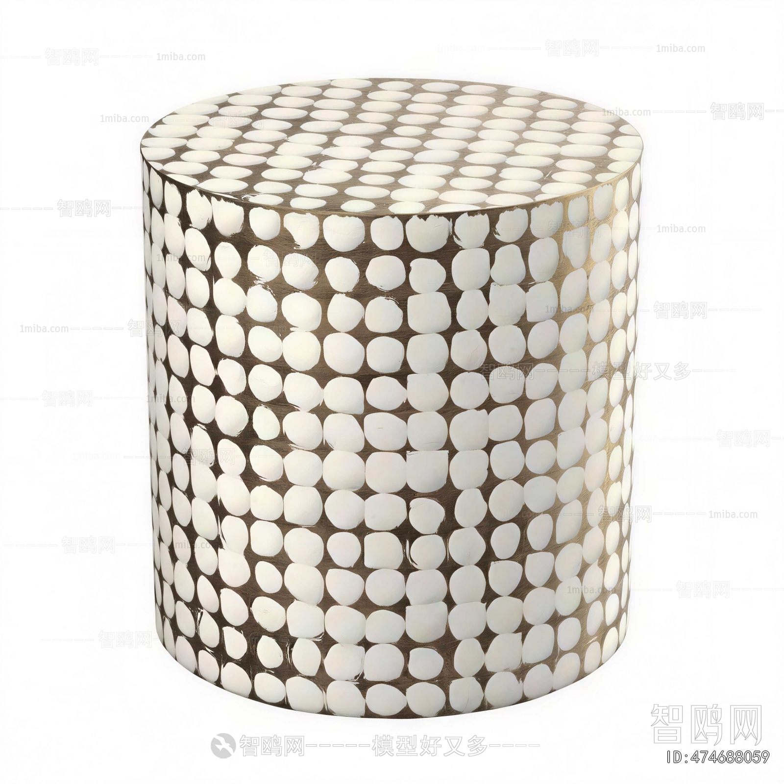 Modern Sofa Stool