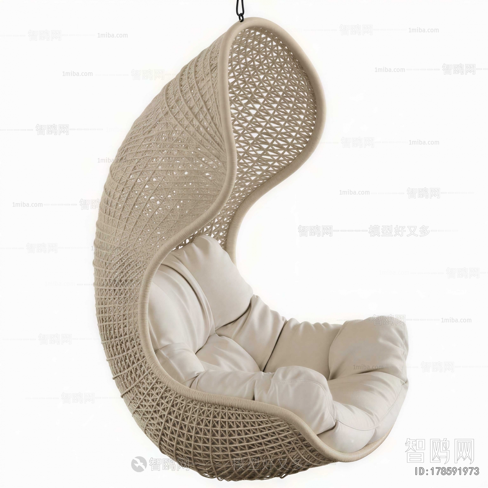 Modern Hanging Chair