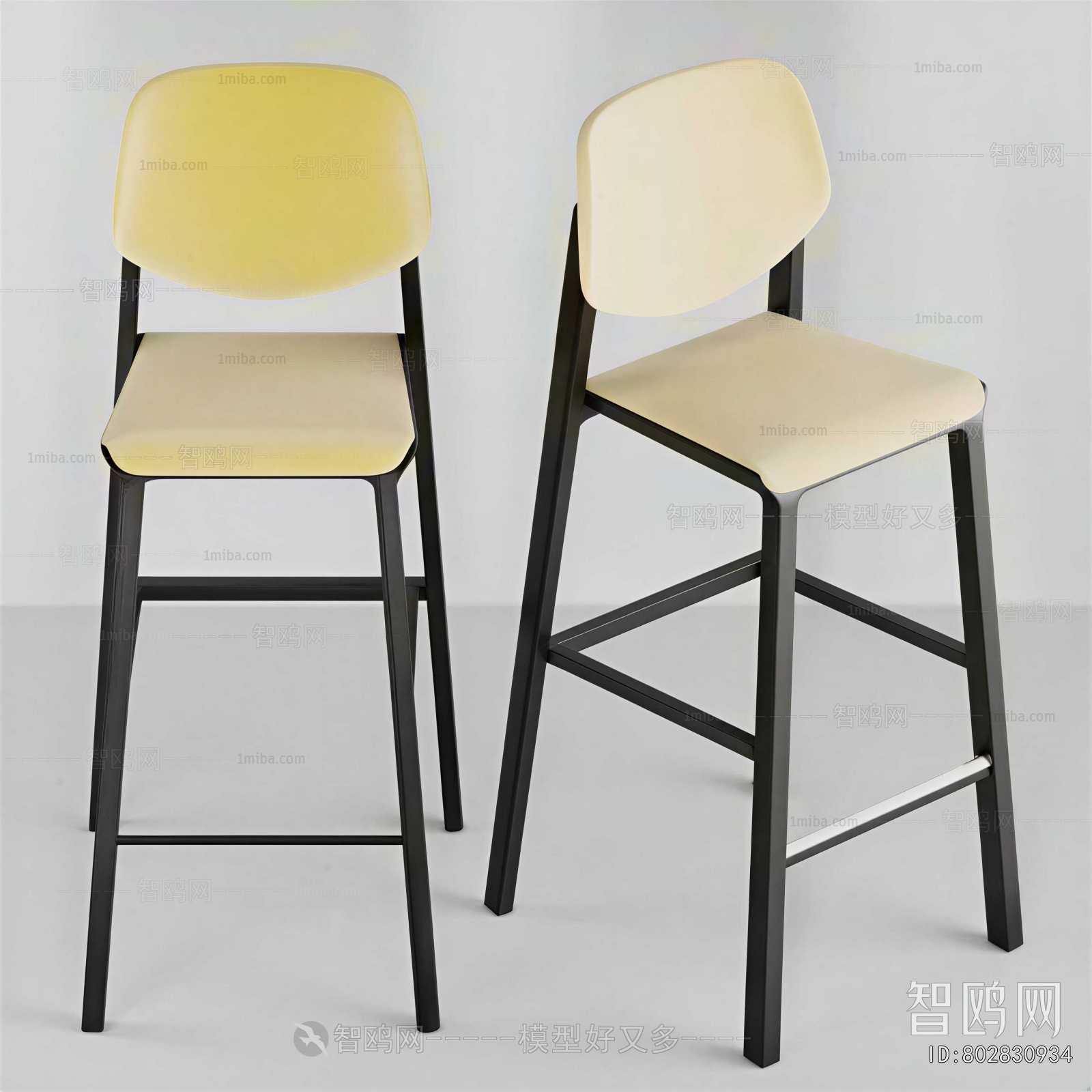 Modern Bar Chair