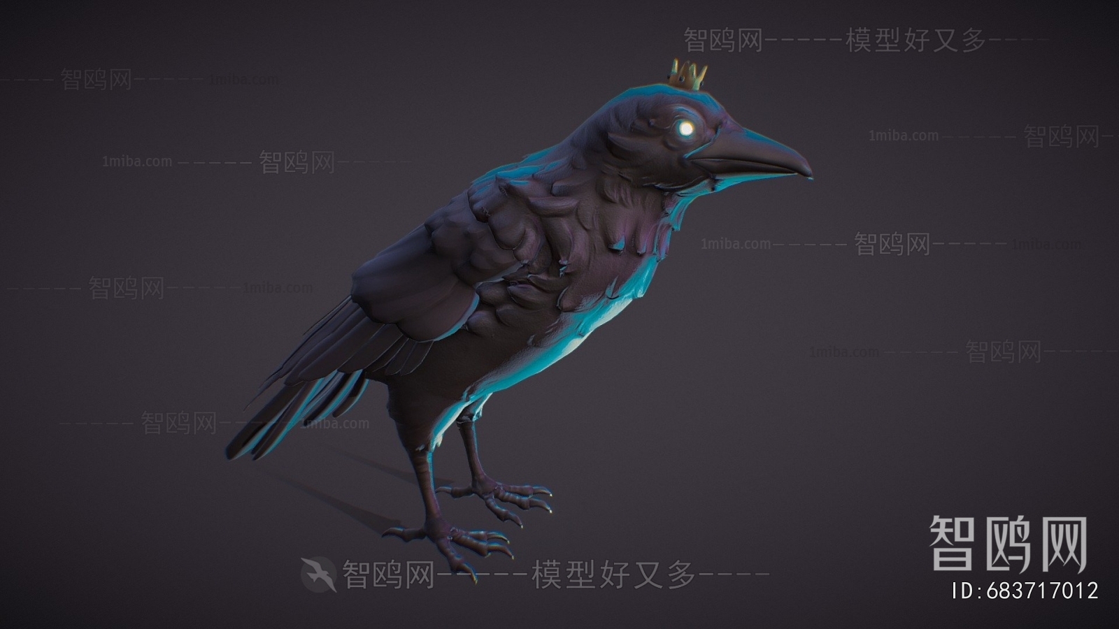 Modern Flying Animals