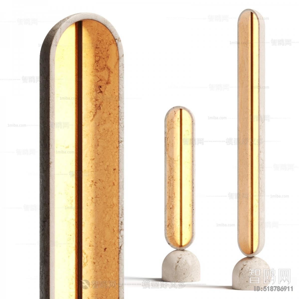 Modern Floor Lamp