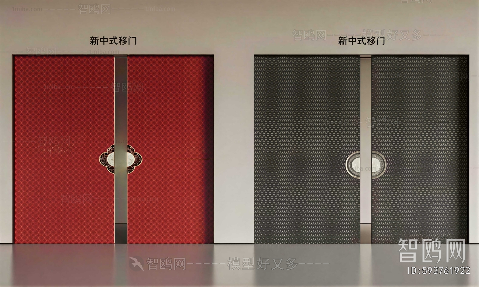 New Chinese Style Sliding Door