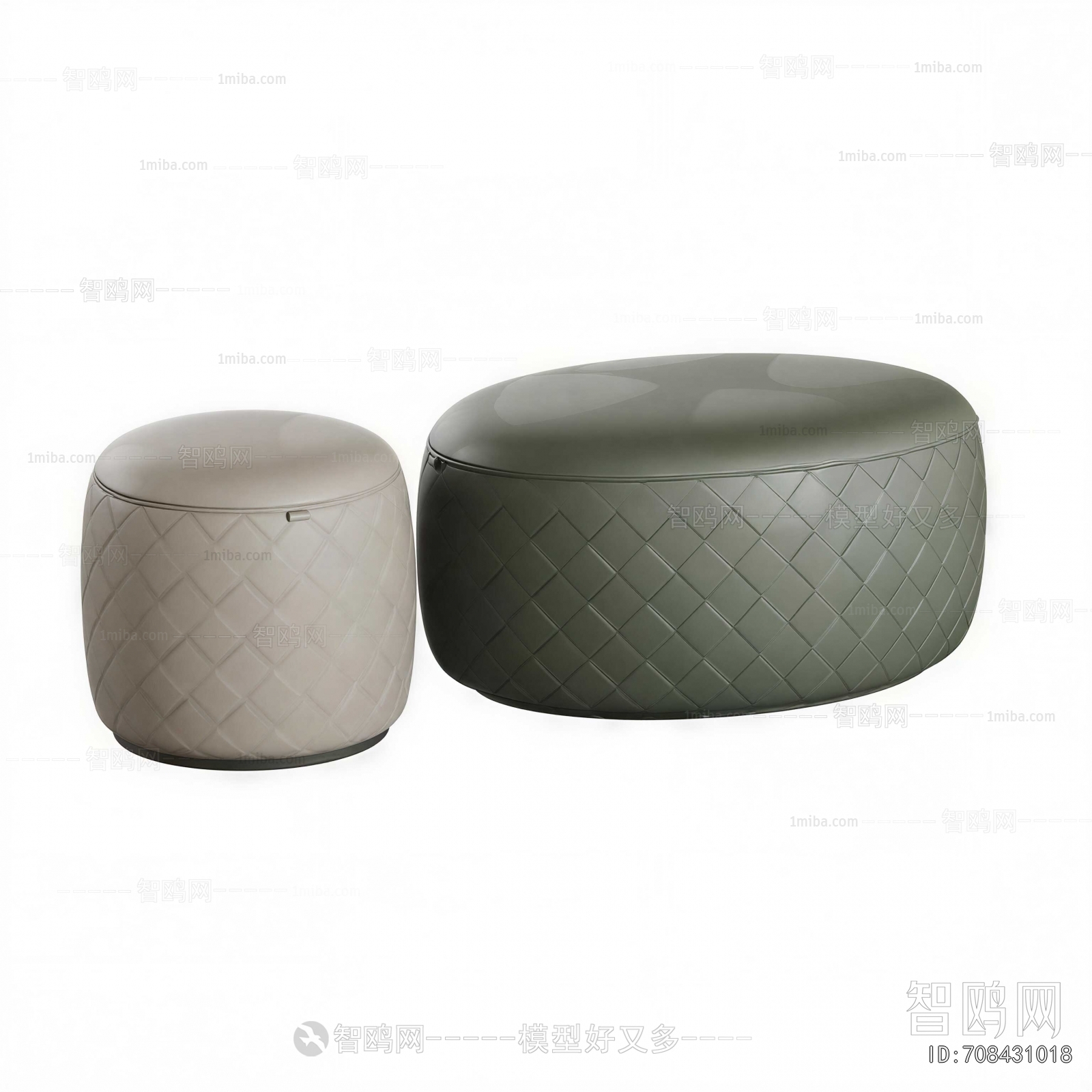 Modern Sofa Stool