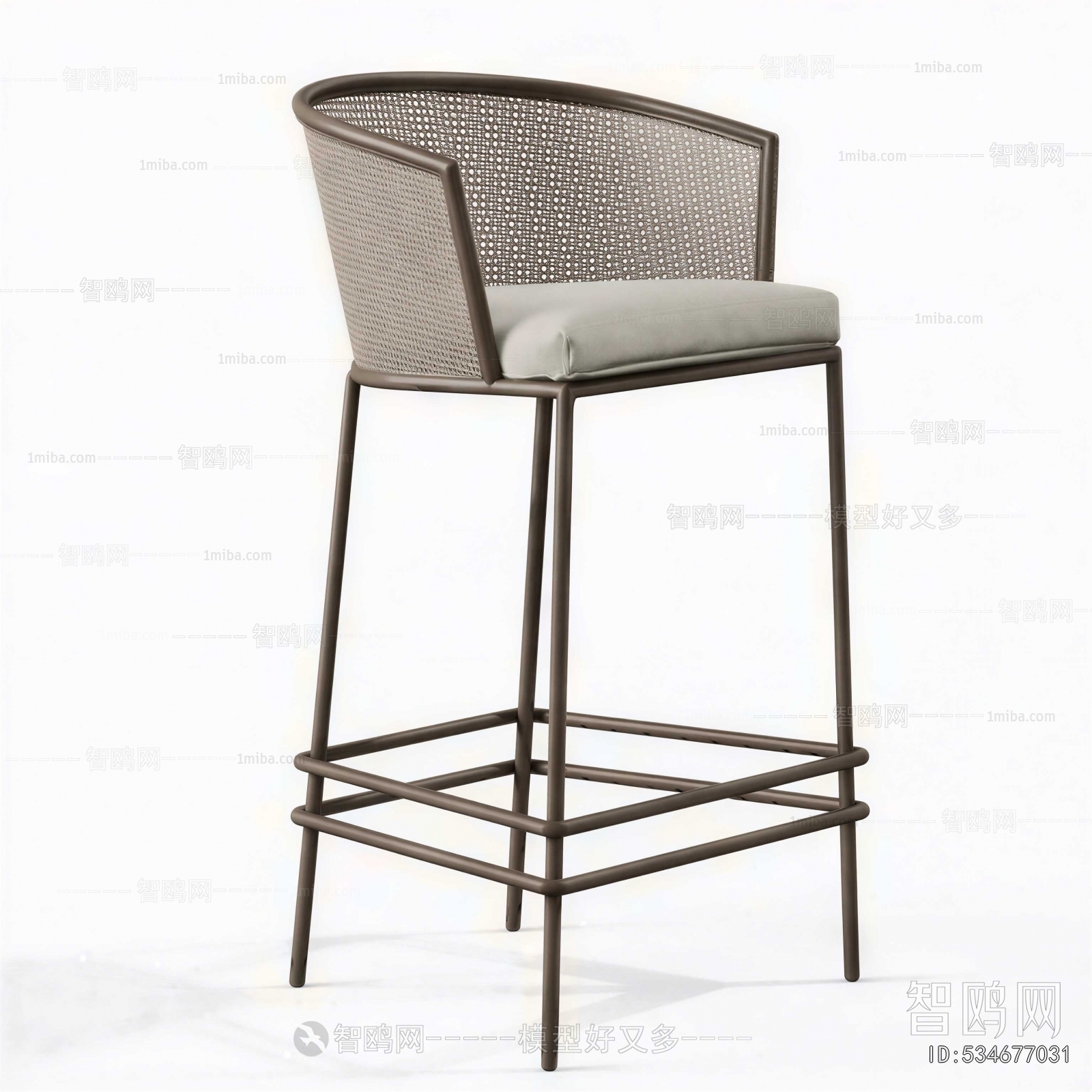 Modern Bar Chair