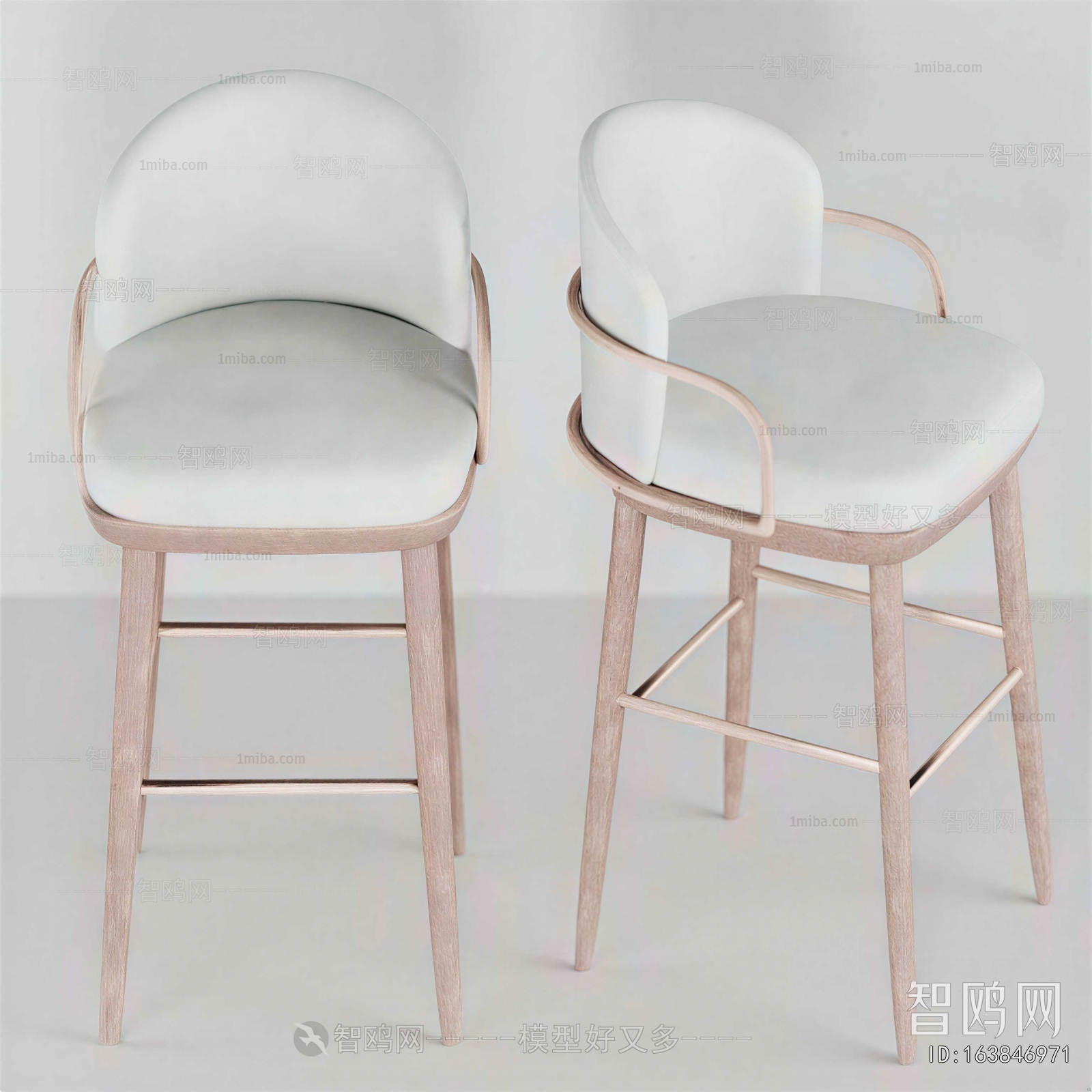 Modern Bar Chair