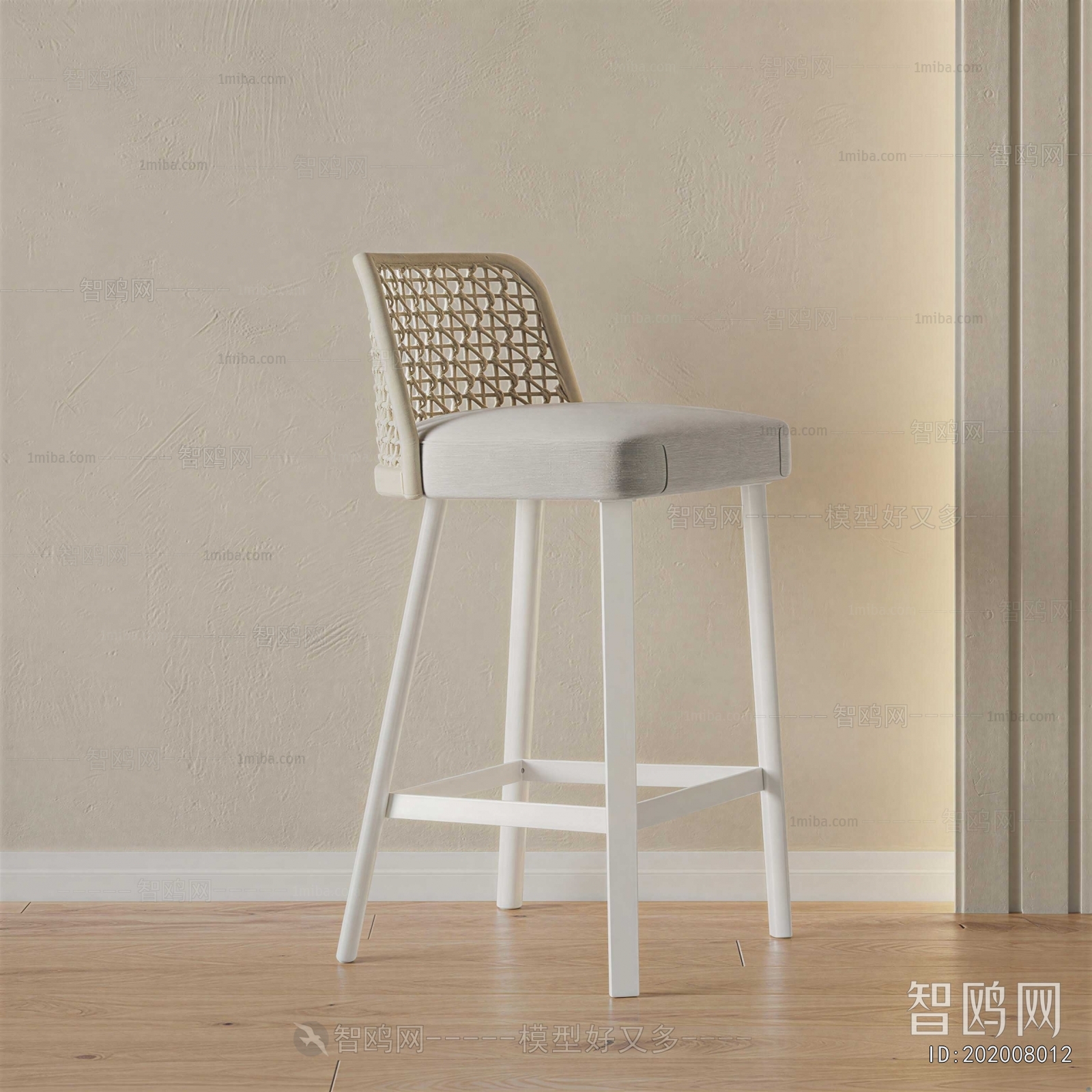 Modern Bar Chair