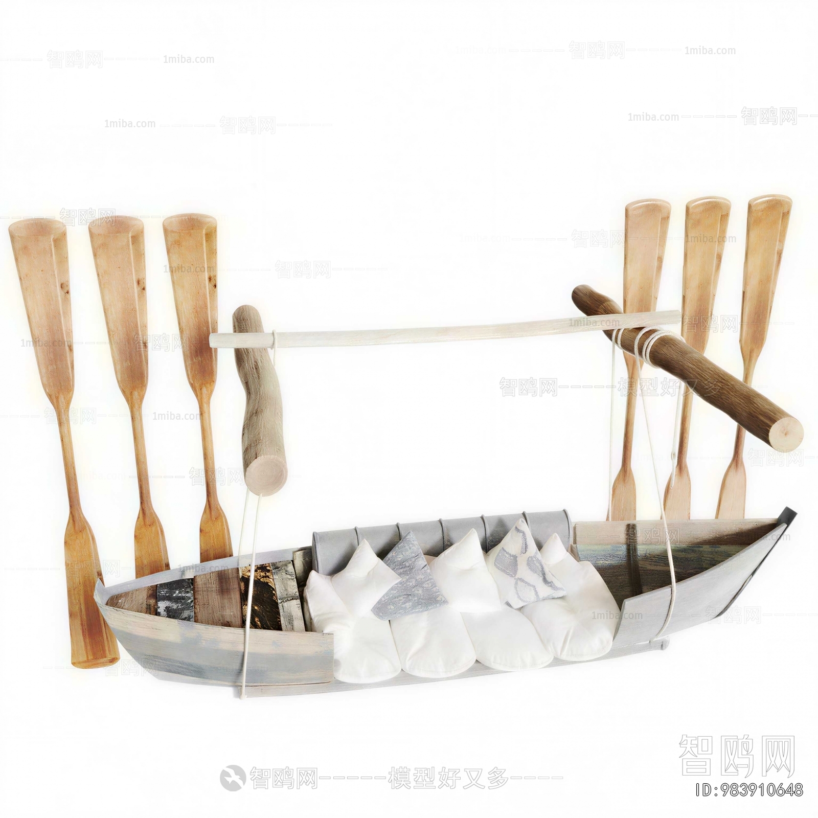 Modern Hanging Chair