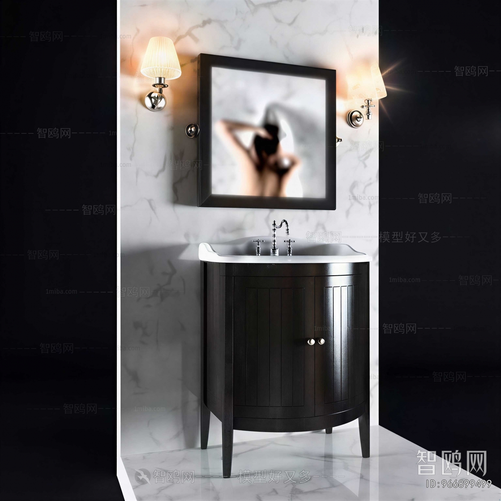 Modern Bathroom Cabinet