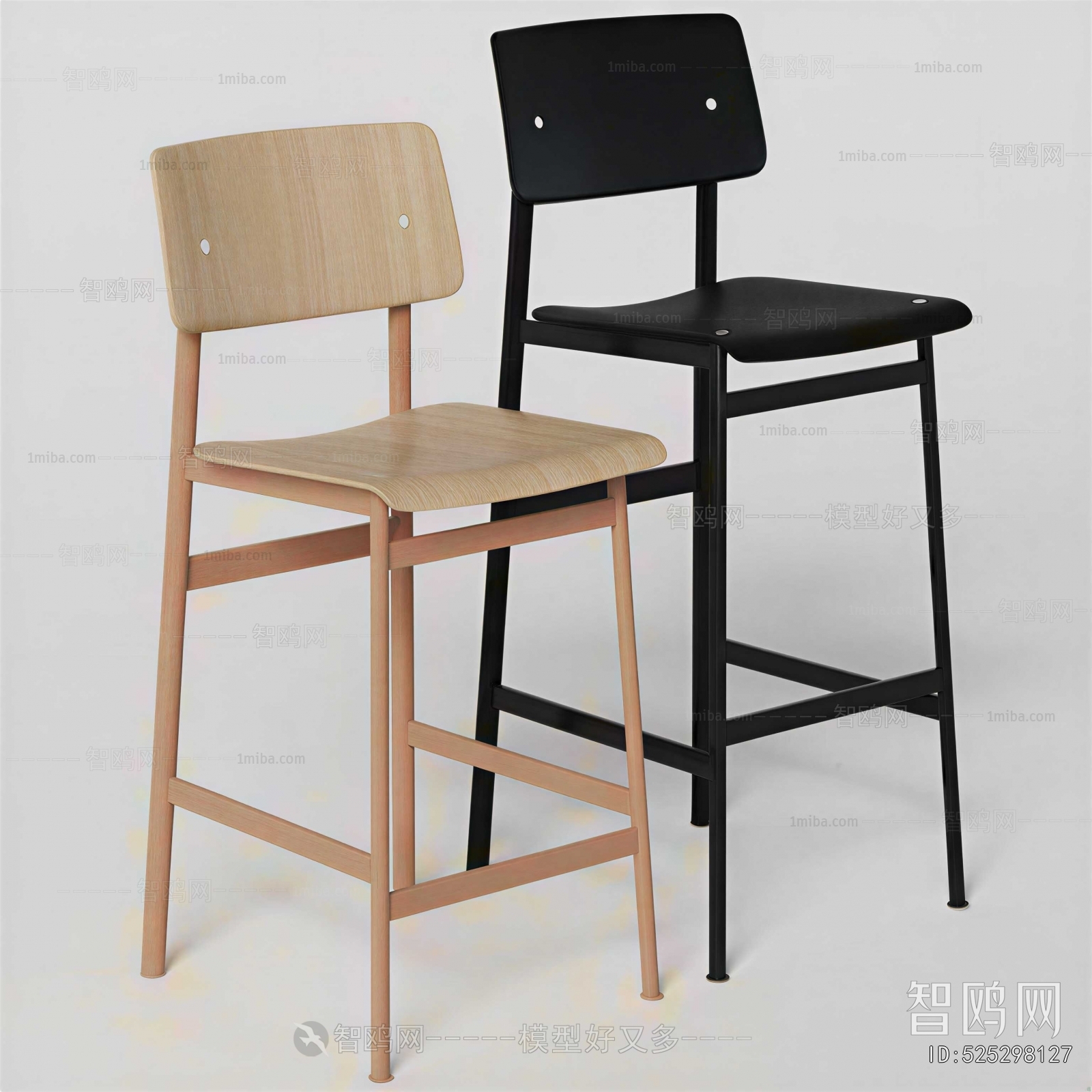 Modern Bar Chair