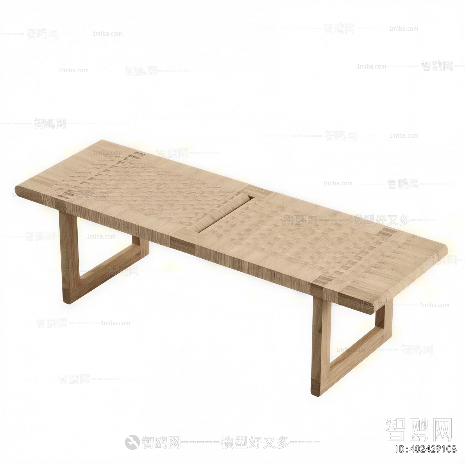 Modern Stool For Changing Shoes