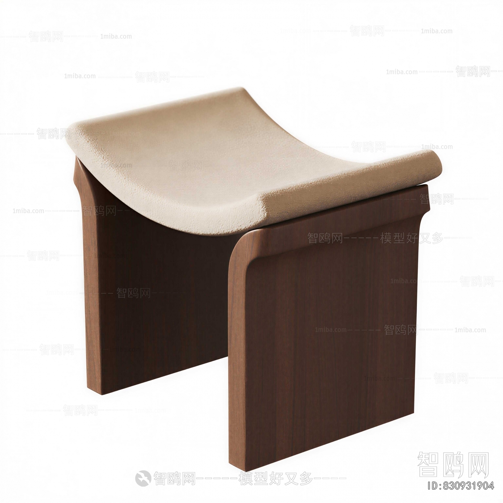 Modern Stool