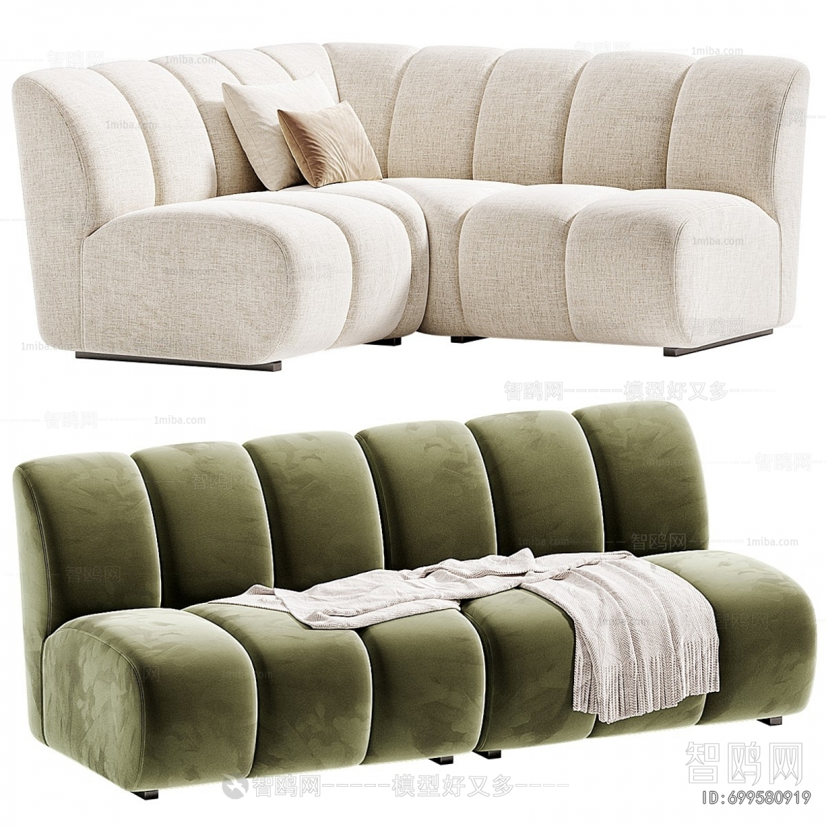 Modern Multi Person Sofa