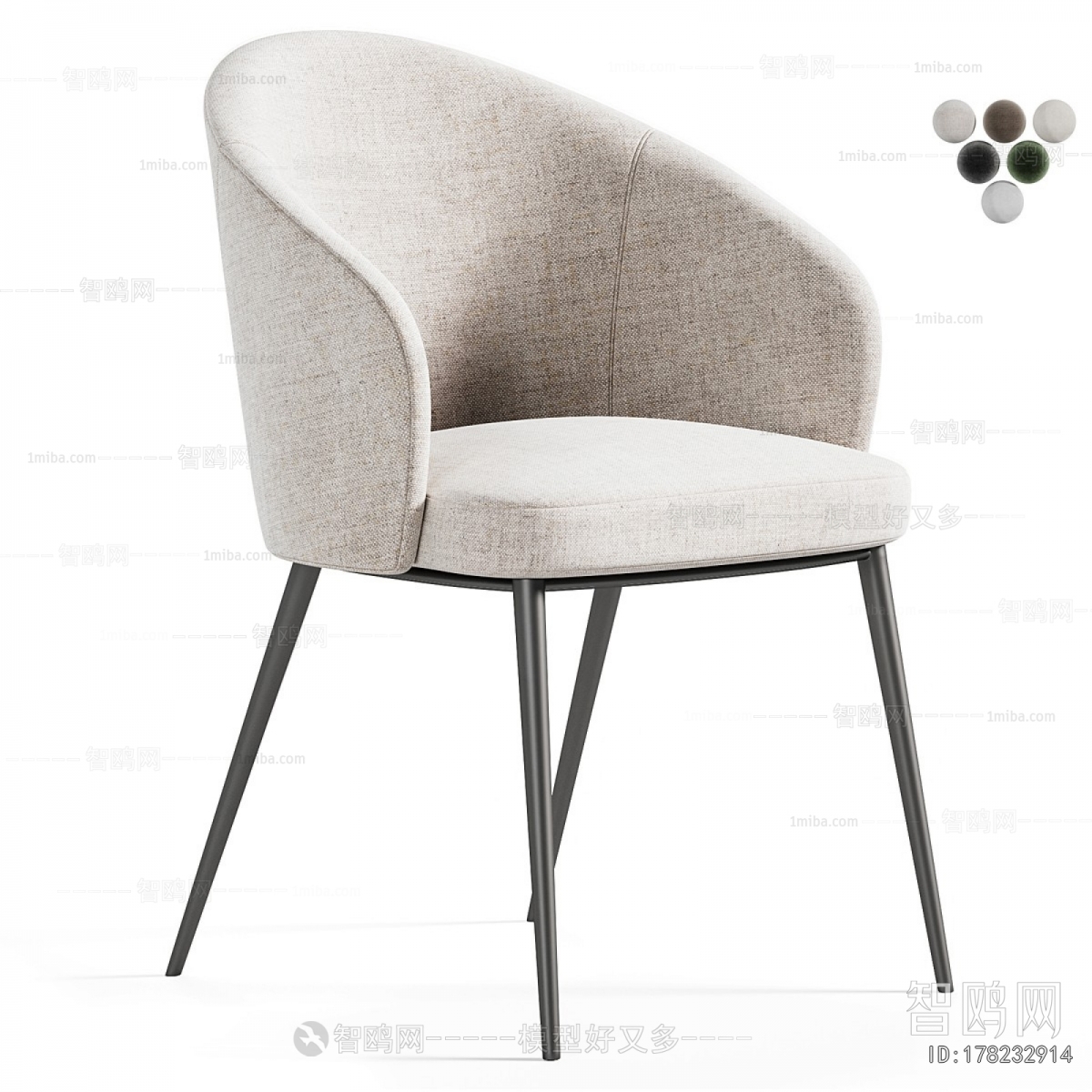 Modern Dining Chair