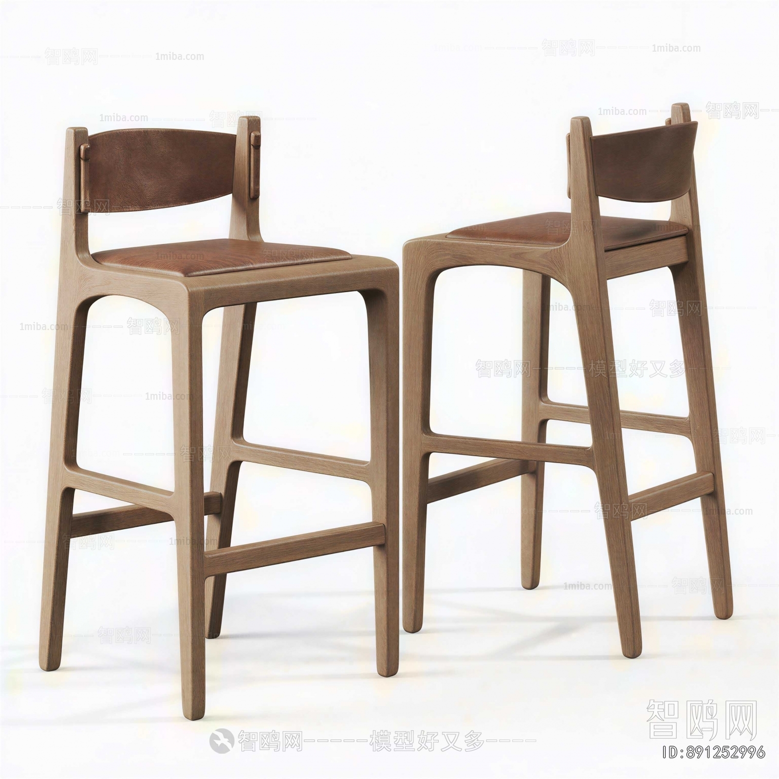 Modern Bar Chair