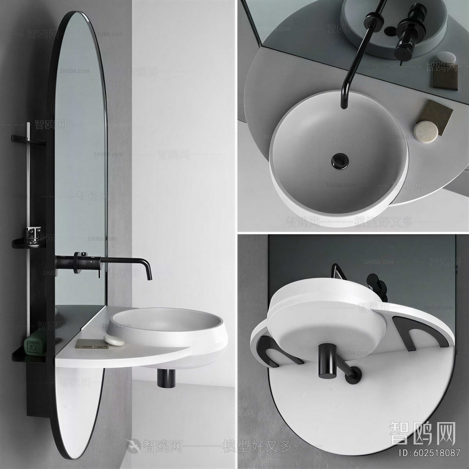 Modern Basin