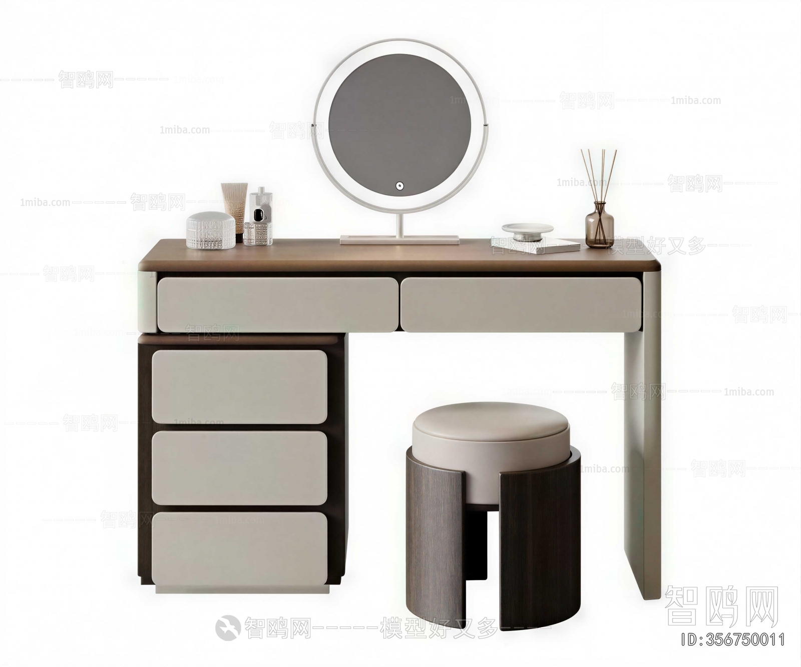 Modern Dresser