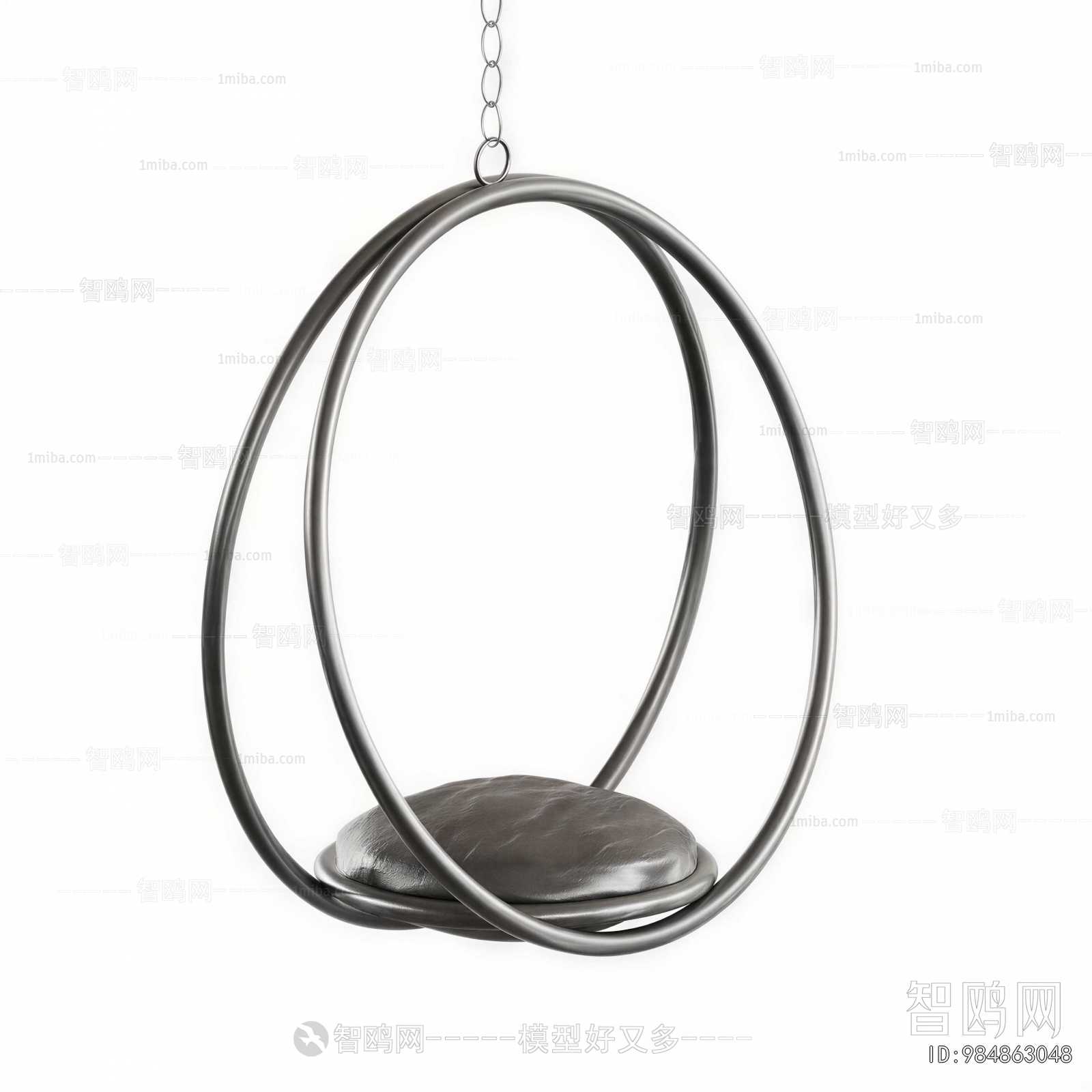 Modern Hanging Chair