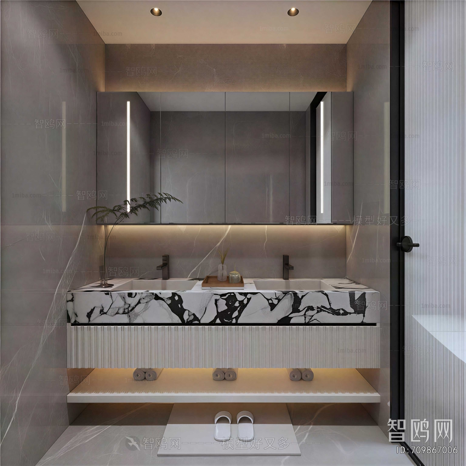 Modern Bathroom Cabinet