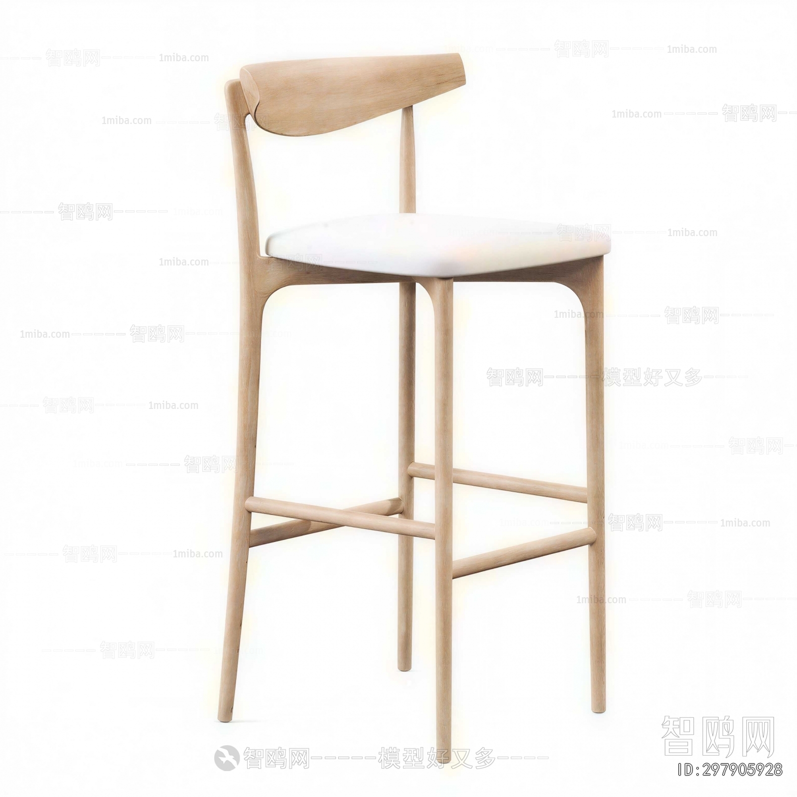 Modern Bar Chair