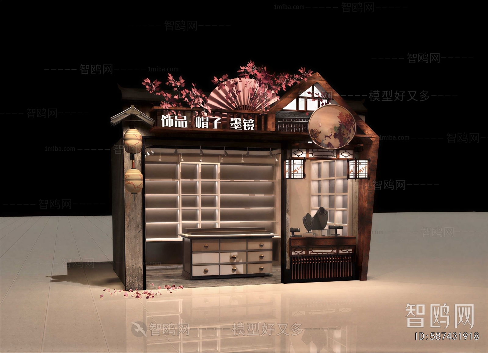 New Chinese Style Sales Vehicle