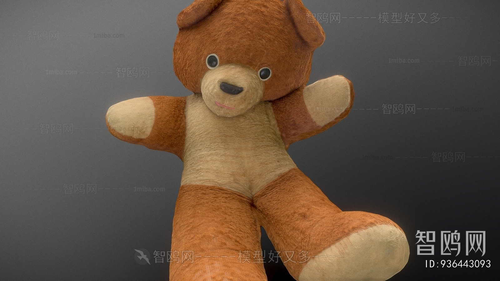 Modern Stuffed Toy