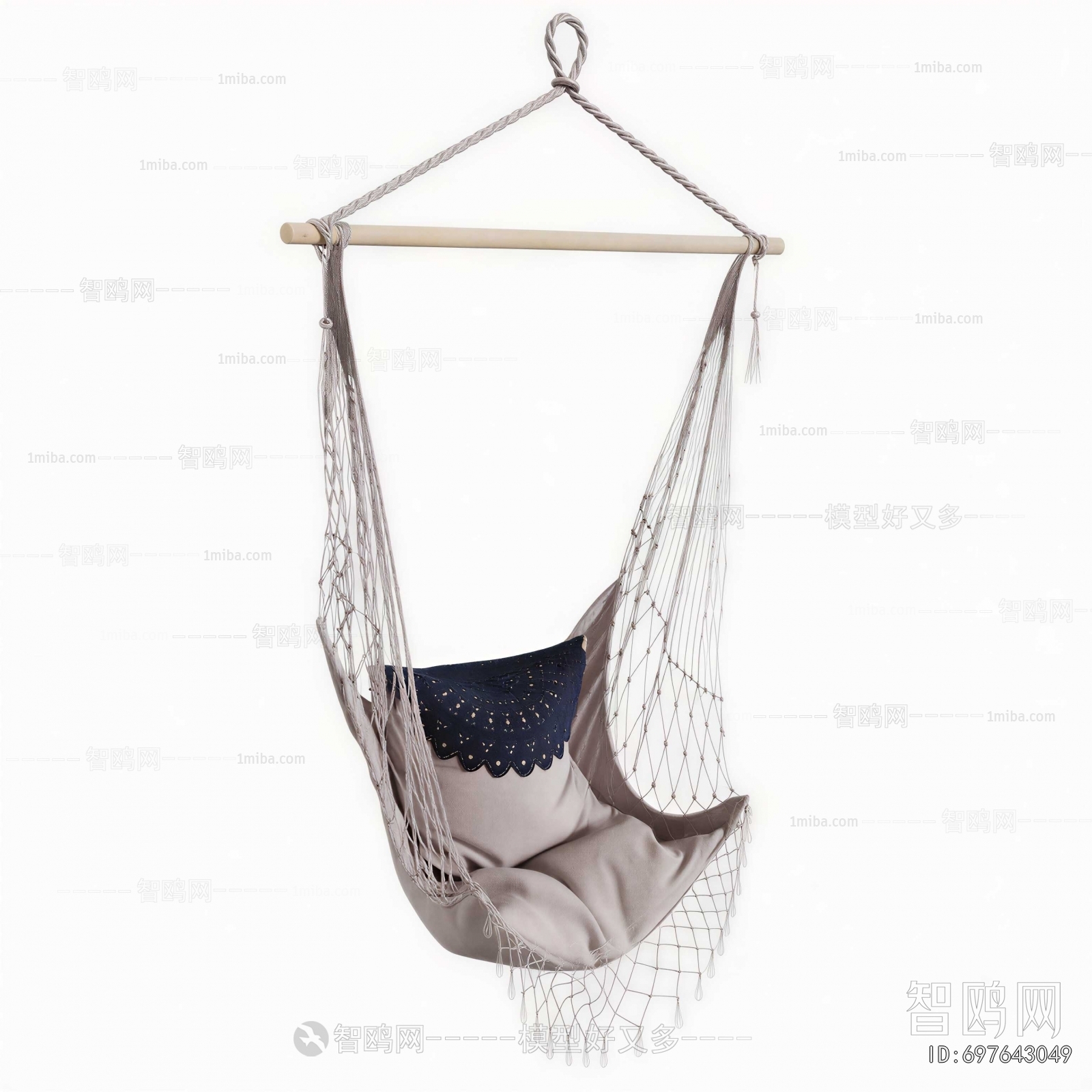 Modern Hanging Chair