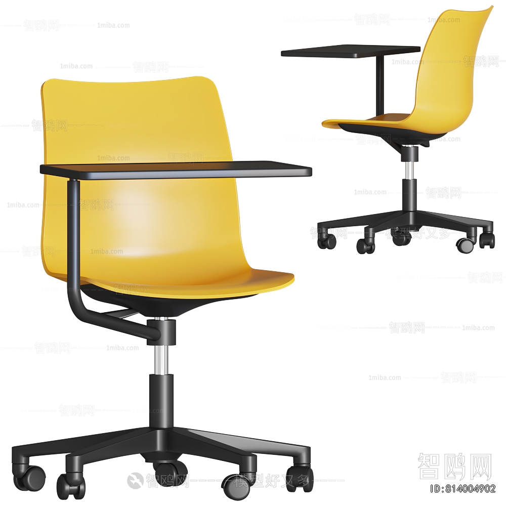 Modern Office Chair