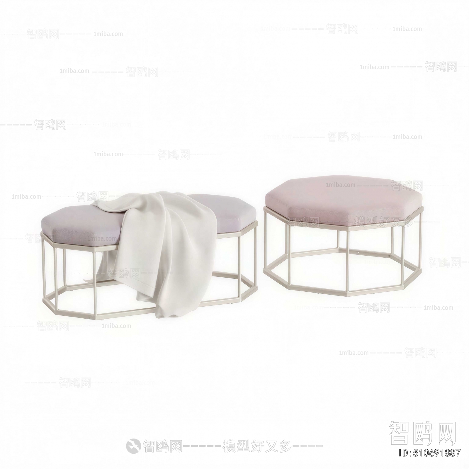 Modern Sofa Stool