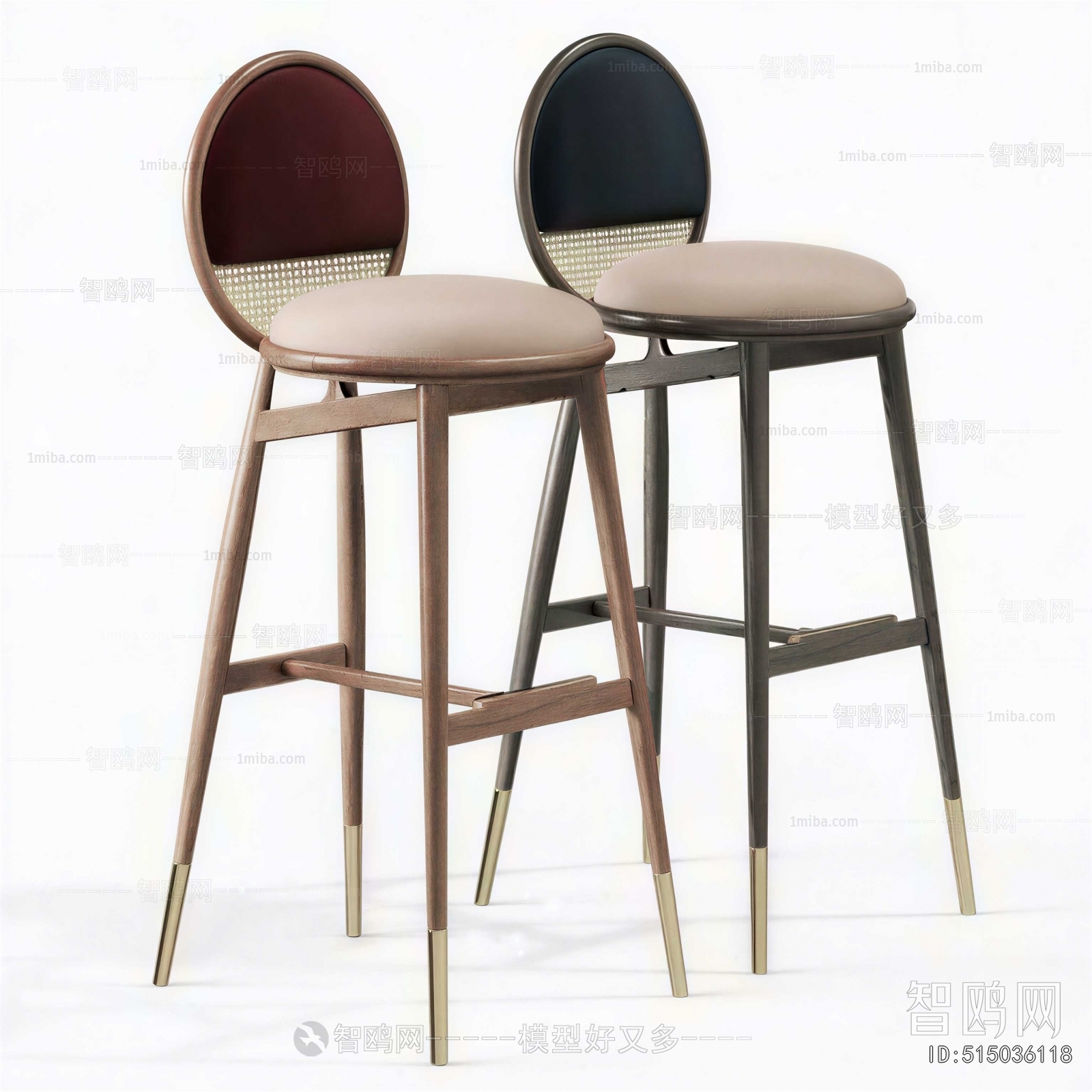 Modern Bar Chair