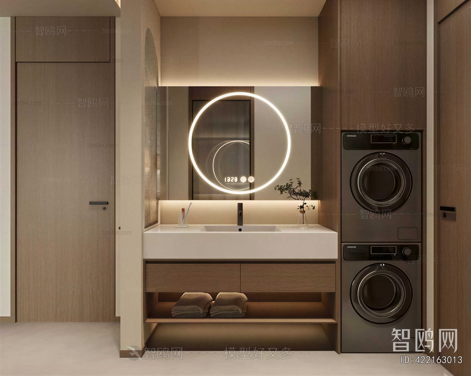 Modern Bathroom Cabinet