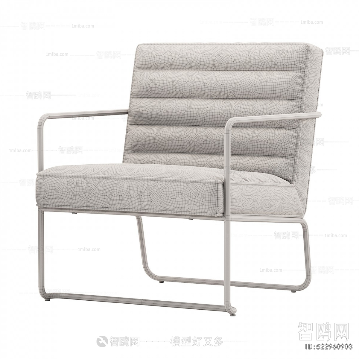 Modern Lounge Chair