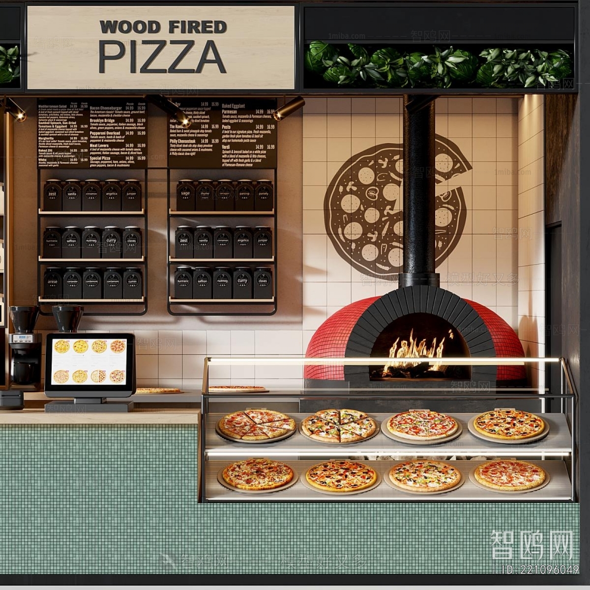 Modern Catering Space