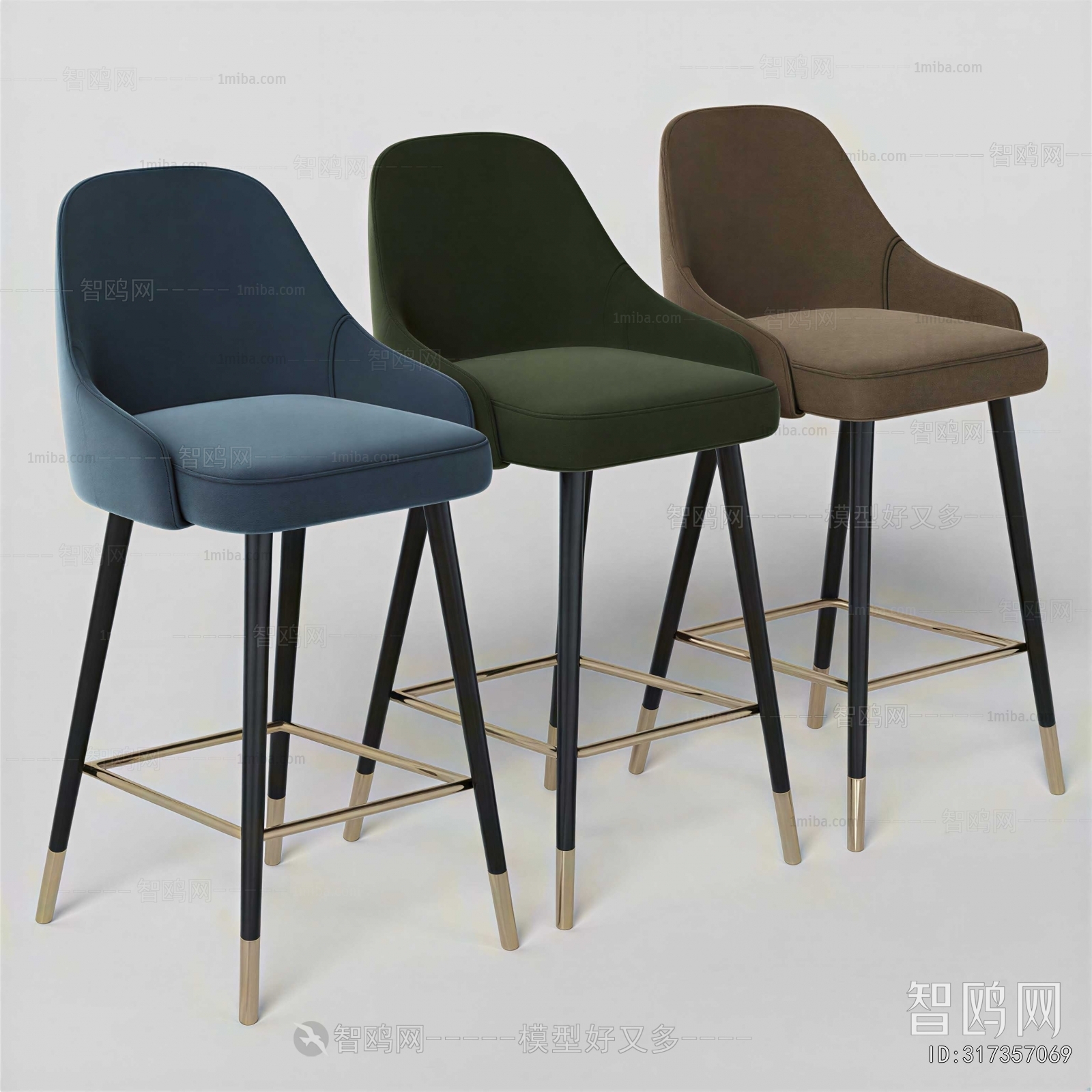Modern Bar Chair